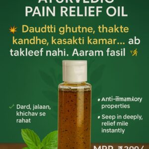 Ayurvedic pain relief oil