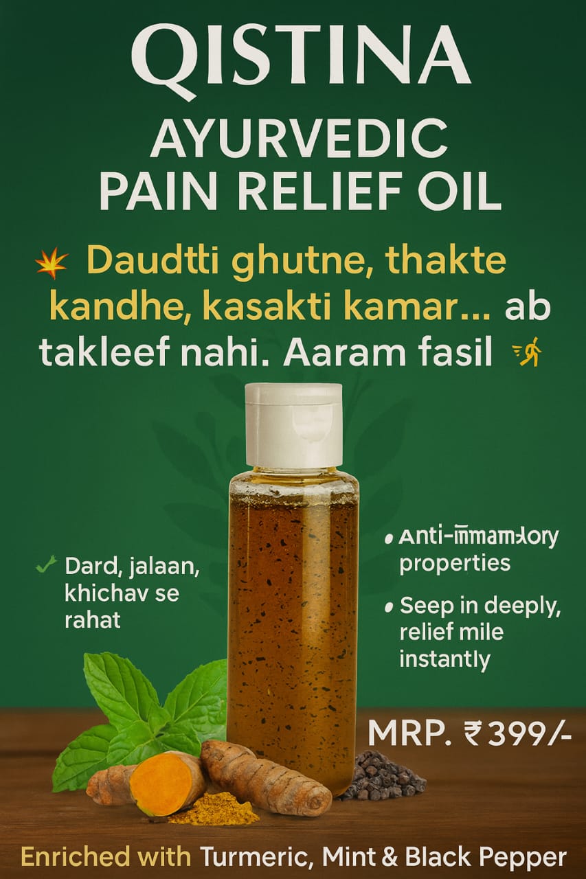 Ayurvedic pain relief oil